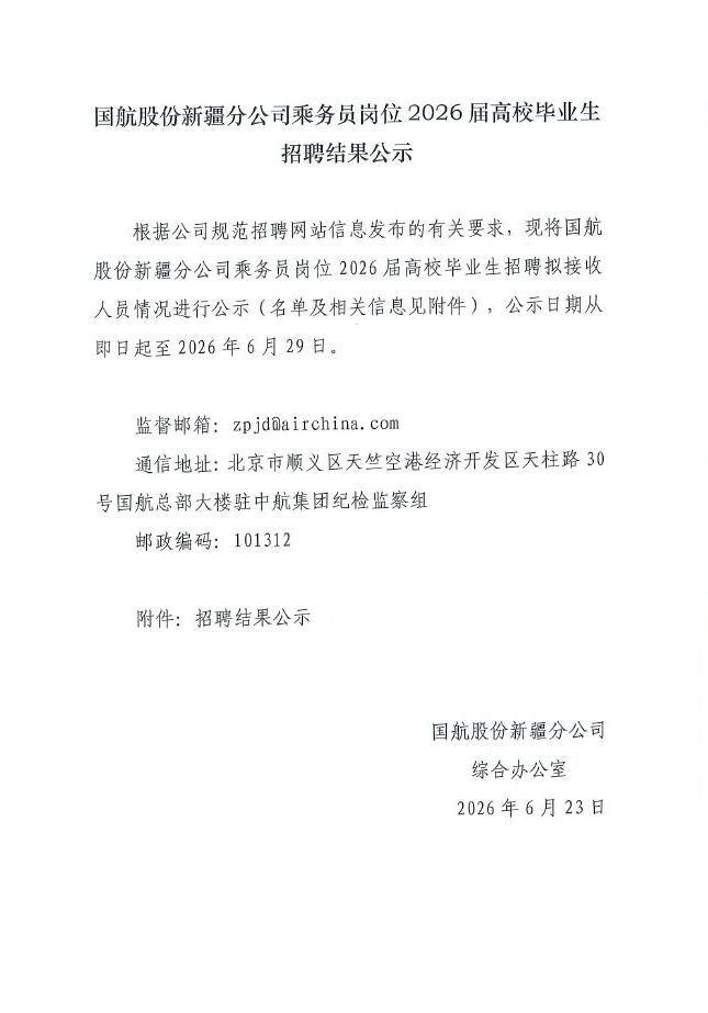 1.正文.jpg